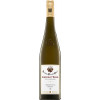 Domdechant Werner 2018 Kirchenstueck Riesling VDP.Grosses Gewaechs trocken