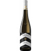 Graf Adelmann 2018 Kleinbottwarer Suessmund Riesling GG DAS LIED VON DER ERDE trocken