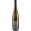 Steinmühle 2018 KLOSTERBERG Spätburgunder trocken