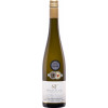 Spieles-Fuchs 2018 Kluesserather Bruderschaft Riesling Spaetlese trocken