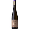 Clemens Honrath 2018 KÖNIGSSCHILD Riesling trocken