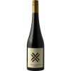 Singer-Bader 2018 Korber Sommerhalde Syrah trocken