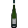 Staffelter Hof 2018 Kröv Letterlay Riesling feinherb
