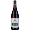 Krone Assmannshausen 2018 Krone Spaetburgunder VDP.GUTSWEIN trocken