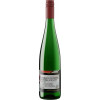 Weckbecker 2018 Lehmener Klosterberg Riesling Spaetlese lieblich