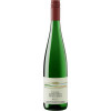 Weckbecker 2018 Lehmer Wuerzlay "Hinterm Haus" Riesling Spaetlese lieblich