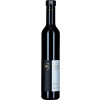 Schlossgut Hohenbeilstein 2018 Lemberger DRY AGED trocken 0,375 L