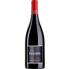 Erich Stachel 2018 Maikammer Heiligenberg Pinot Noir trocken