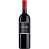Erich Stachel 2018 Maikammer Kirchenstück Cabernet Sauvignon trocken