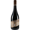 Zimmer 2018 Merlot im Barique gereift trocken