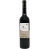 Philipp Schnabel 2018 Merlot im Barrique gereift trocken