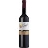Rienth 2018 Merlot** "Im Holzfass gereift" trocken