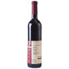 Peth 2018 Merlot Rotwein trocken