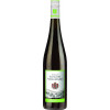 Schloss Vollrads 2018 Mittelheimer Edelmann Riesling VDP.ERSTE LAGE trocken