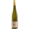 Dr. Heigel 2018 MONK 1659 Silvaner trocken
