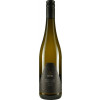 Karl Stein 2018 Niederhaeuser Felsensteyer Riesling Auslese lieblich