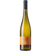 Agritiushof 2018 Oberemmeler Altenberg Alte Reben Riesling Spätlese lieblich