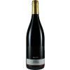 Wolf & Guth 2018 Obermoscheler Silberberg Dornfelder "R" Rotwein trocken