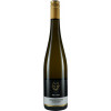 Wolf & Guth 2018 Obermoscheler Silberberg Riesling Kabinett lieblich
