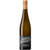 Bicking und Bicking 2018 Pastorenberg Riesling trocken