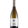 Siegrist 2018 Pinot Blanc VDP.Erste Lage LÖSSRIEDEL trocken