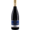 Schlumberger-Bernhart 2018 Pinot Noir GG WINGERTE VDP.Grosse Lage trocken