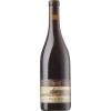 Dahms 2018 Pinot Noir - Großer Wein trocken