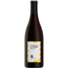Dautermann 2018 Pinot Noir Ingelheimer Sonnenhang trocken