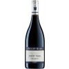 Philipp Kuhn 2018 Pinot Noir "LAUMERSHEIMer Reserve" VDP.Ortswein trocken