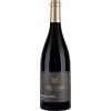 Schlossgut Ebringen 2018 Pinot Noir Leinele trocken