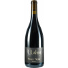 Leo Lahm 2018 PINOT NOIR RESERVE trocken