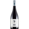 Siegrist 2018 Pinot Noir Solidus VDP.Gutswein trocken