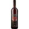 Axel Schmitt 2018 Pinot Noir trocken