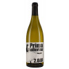 Leiling 2018 Prima Ballerina 2.OAK trocken