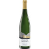Kloster Ebernach 2018 Propstei Ebernach Riesling Spaetlese Praedikatswein Mosel