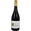 Glaser 2018 REGENT RAW 12 Monate im Barrique gereift trocken