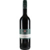 Weingut Weyh 2018 Regent trocken