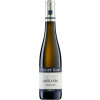Philipp Kuhn 2018 Rieslaner Auslese LAUMERSHEIMer edelsuess 0,375 L