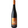 Karl Wegner 2018 Riesling 14 trocken