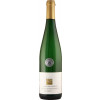 Arno Kruft 2018 Riesling Alte Reben Spaetlese feinherb