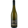 Pitthan 2018 Riesling Auslese edelsuess