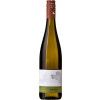 Jakob Neumer 2018 Riesling Beerenauslese