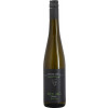 Burgenweingut 2018 Riesling "Bone Dry" trocken