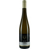 Wolf & Guth 2018 Riesling feinherb