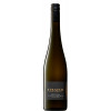 Strauch Weingut 2018 Riesling & Gewuerztraminer halbtrocken
