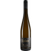 Leo Lahm 2018 Riesling lieblich