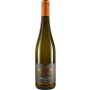 Claudius Eckes 2018 Riesling P trocken