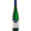 Christian Schaefer 2018 Riesling Spaetlese feinherb