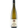Ernst Minges 2018 Riesling Spaetlese lieblich