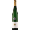 Arno Kruft 2018 Riesling Spaetlese suess